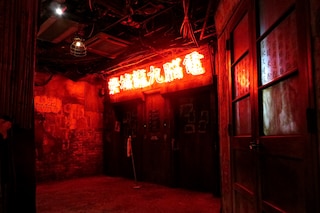 Kawasaki Warehouse 9