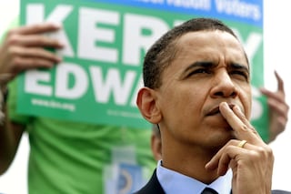 GettyImages-51119914