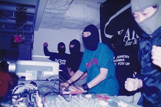 Manga Corps –&#160;An archive of Japanese rave artefacts