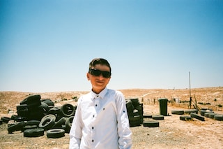 Adam Rouhana