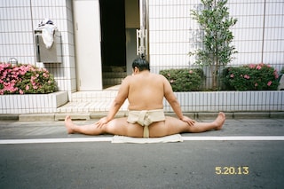 Ari Marcopoulos, Sumo Judo (2024)