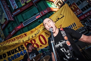 Bamseom Pirates