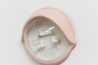 Olivia Erlanger, “5:13 PM” (2020)