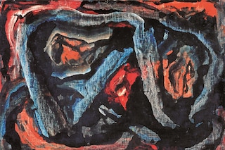 Behjat Sadr, “Untitled” (1956)