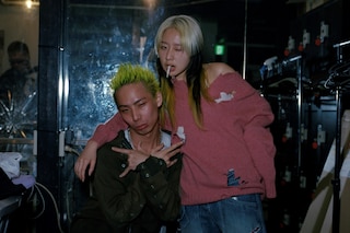 Nick Haymes, Tokyo Subcultures (2023)