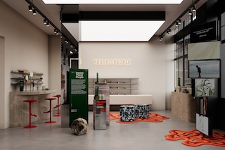 Youth to the people store east london 