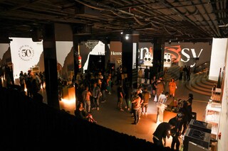 Hennessy VS x NAS party in New York City, June 2023