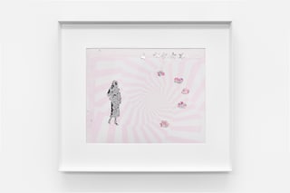 Anya Gorkova Are You Seeing Anyone exhibition