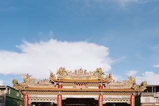 Angela Yu Hsin, Fong Ti&#225;o Yǔ Sh&#249;
