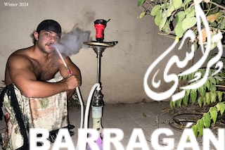 Barrag&#225;n x Trashy Clothing