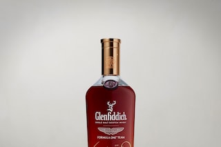 Glenfiddich 1959, Crafted to Celebrate Glenfiddich