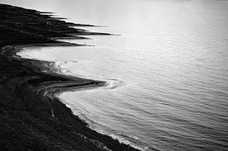 Lina Khalid, To Look Over There is a Sin