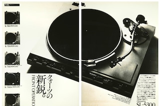 Typologien: Photography in 20th Century Germany