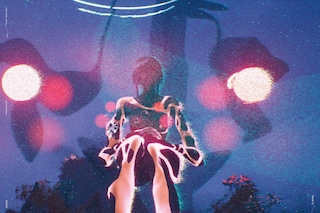 Konomad Journal’s Forest of Dreams and Sleep