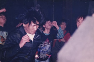 Manga Corps –&#160;An archive of Japanese rave artefacts