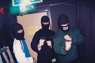 Manga Corps –&#160;An archive of Japanese rave artefacts