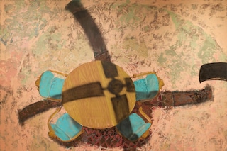 1. The Grinder (2023), Mohammed Sami. Installation