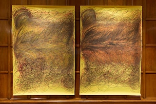 Nnena Kalu, Turner Prize 2025