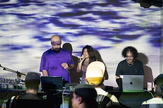Basel Abbas and Ruanne Abou-Rahme&#160;Enemy of the Sun