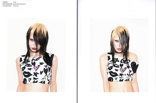 Cold Archive Before and After a Night Out 