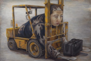 Tetsuya Ishida, Gripe (1997)