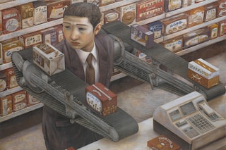 Tetsuya Ishida, Supermarket (1996)