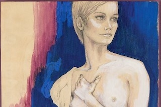 Self Portrait (1965)