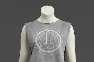 Anthony Symonds look from Geodesic Disco Utility S