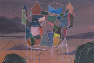 Tom Howse - The Tower