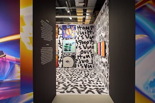 LV Dream exhibition, Paris