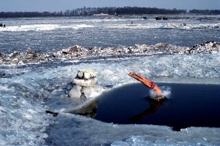 Magnum Hiroji Kubota