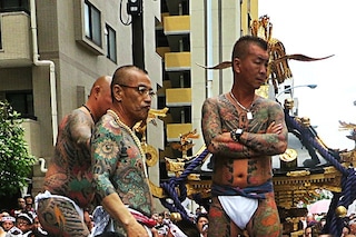 yakuza