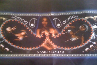 Nasir Mazhar inspiration image