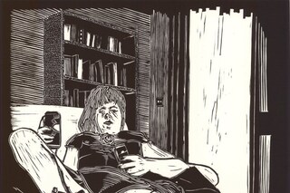 Detail from &quot;Rosie Wilde&quot; Ryan McClelland, 2006