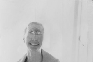 Nigel Shafran, Cyclops, 1989