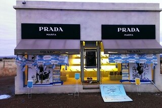 prada marfa