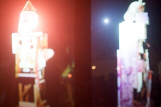Ben Sansbury installation, photograph courtesy of 