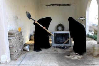 Sarah AbuAbdallah salad1