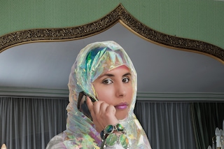 Fatima Al Qadiri &amp; Sophia Al-Maria. Images courtes