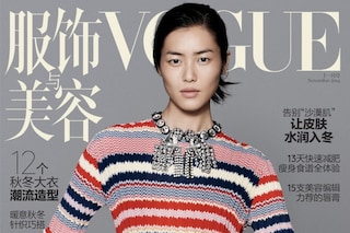 Vogue China Cover Apple Watch Liu Wen