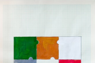 Untitled (Drawing 1), 2011gouache and pencil on gr