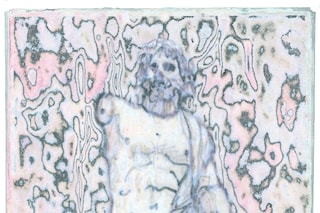 Kadar Brock: Poseidon aus Pergamon, 2012, house pa