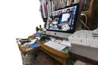 Screen Shot 2014-02-04 at 14.46.32