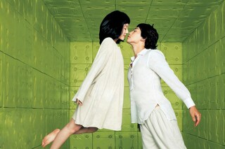 im_a_cyborg_but_thats_ok