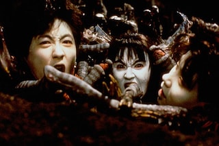 Hiruko the Goblin – Shinya Tsukamoto