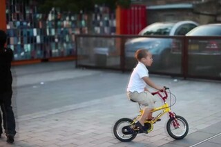 Screen Shot 2013-06-04 at 16.49.08