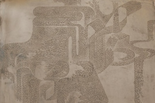 Untitled, 2008, Yun-Kyung Jeong