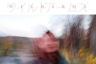 wildarms-just-for-love