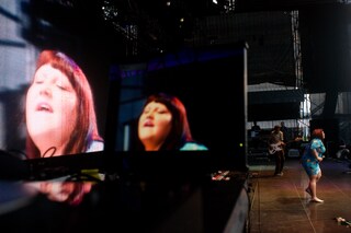 The Gossip