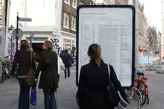 Banu Cennetoğlu the list